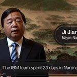 Nanjing mayor interview