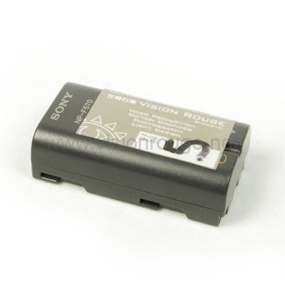 sony np small