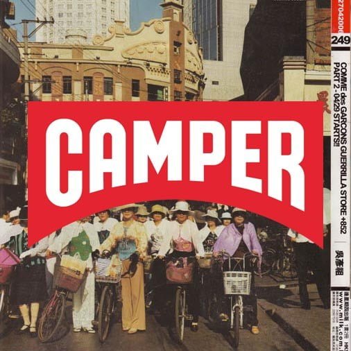 location-manager-camper-advertising-campaign-in-shanghai