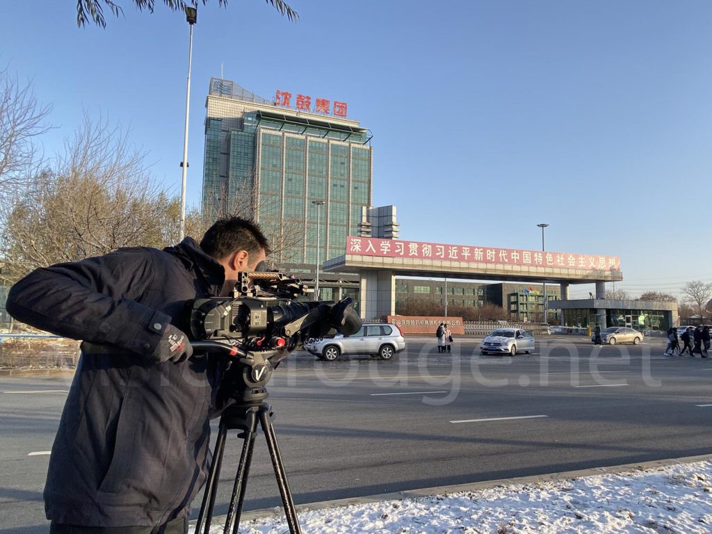 Hire Cameraman videographer corporate video Shenyang